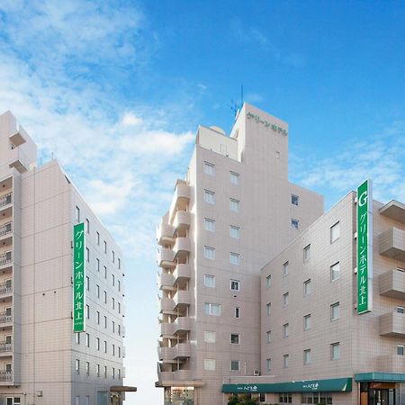 Green Hotel Kitakami Kültér fotó